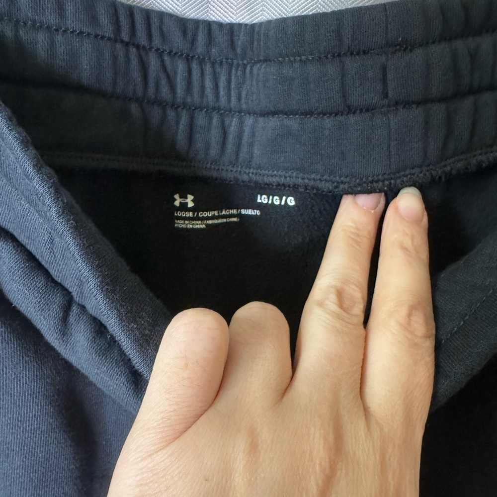 Under Armour Black Joggers with White Drawstring - Picture 3 of 4
